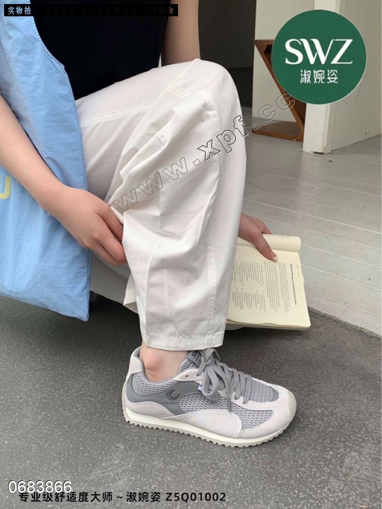 淑婉姿1002
