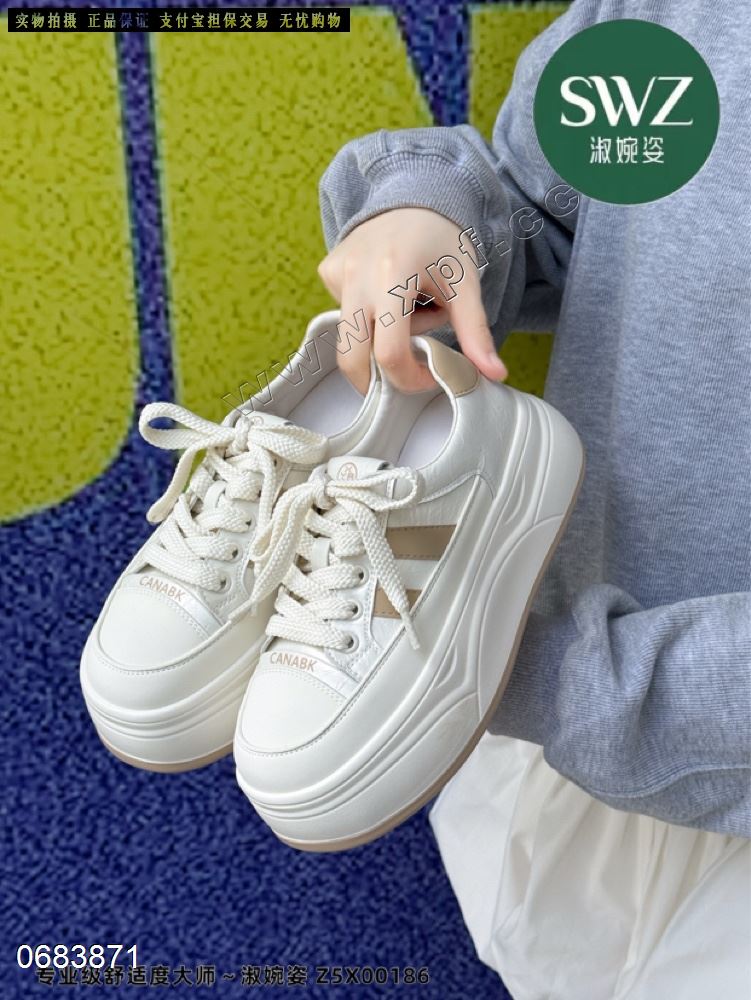淑婉姿186
