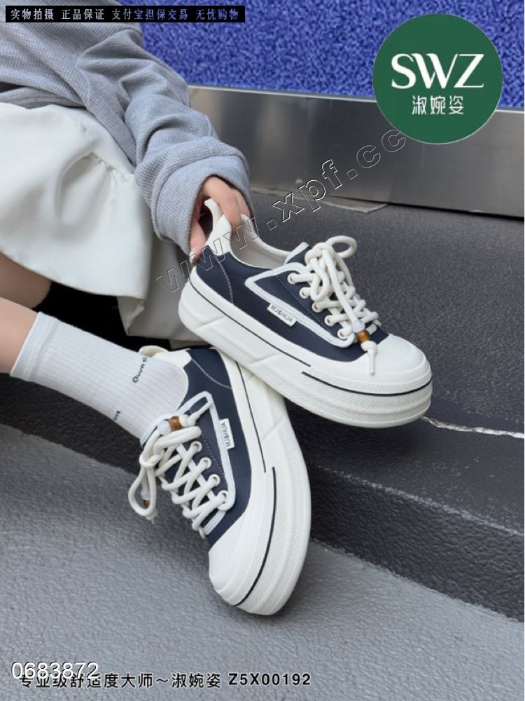 淑婉姿192