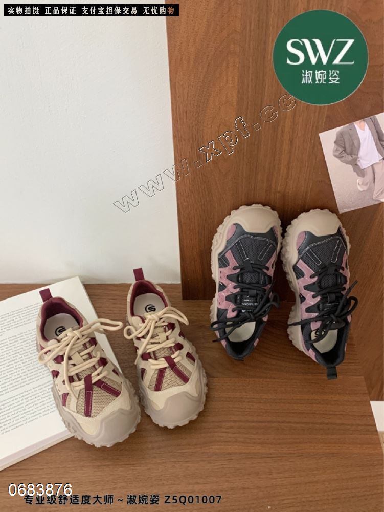 淑婉姿1007