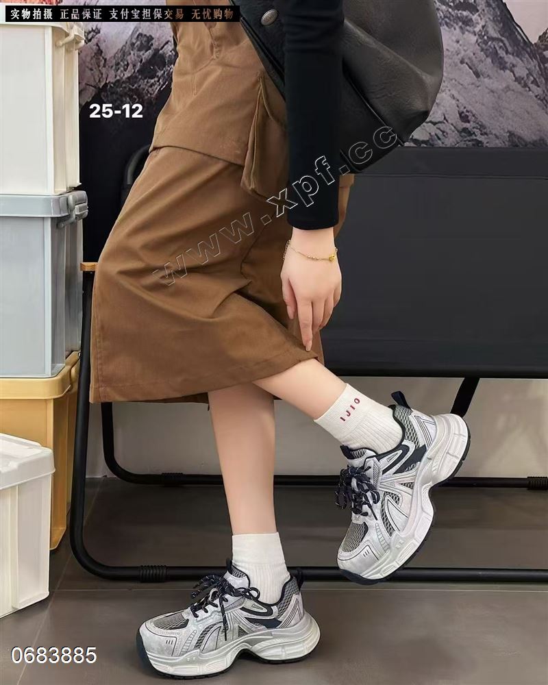 苏米璐