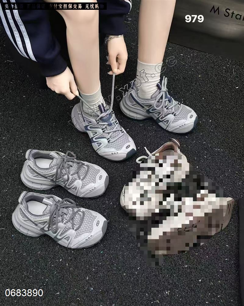 苏米璐