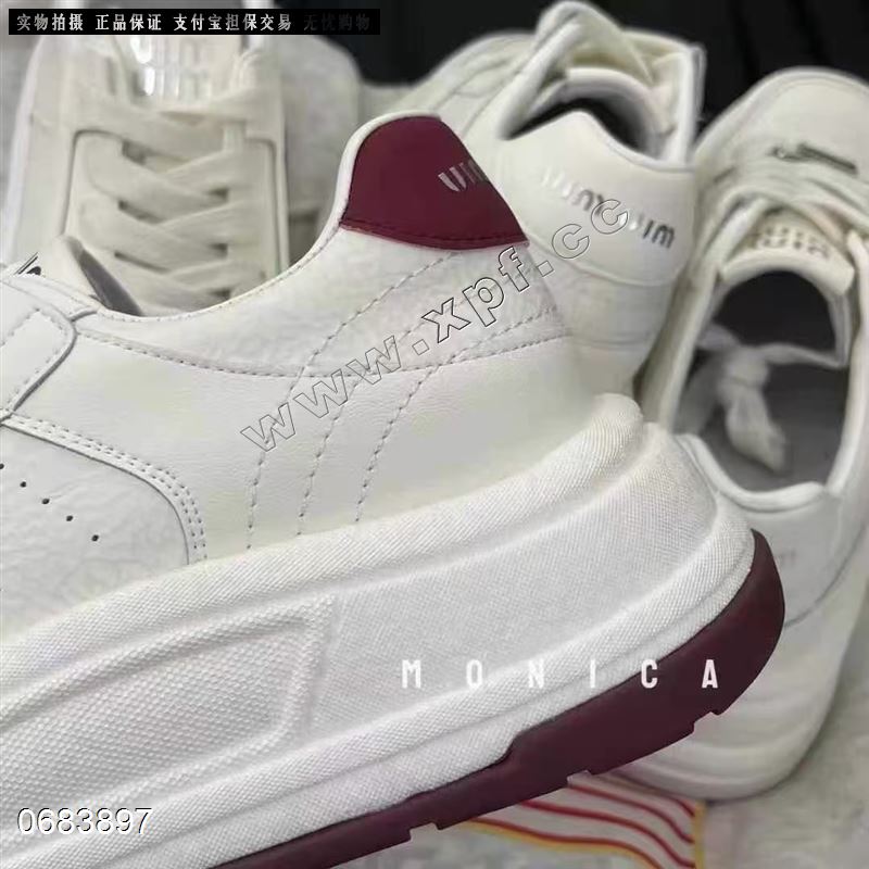 爱拍5206
