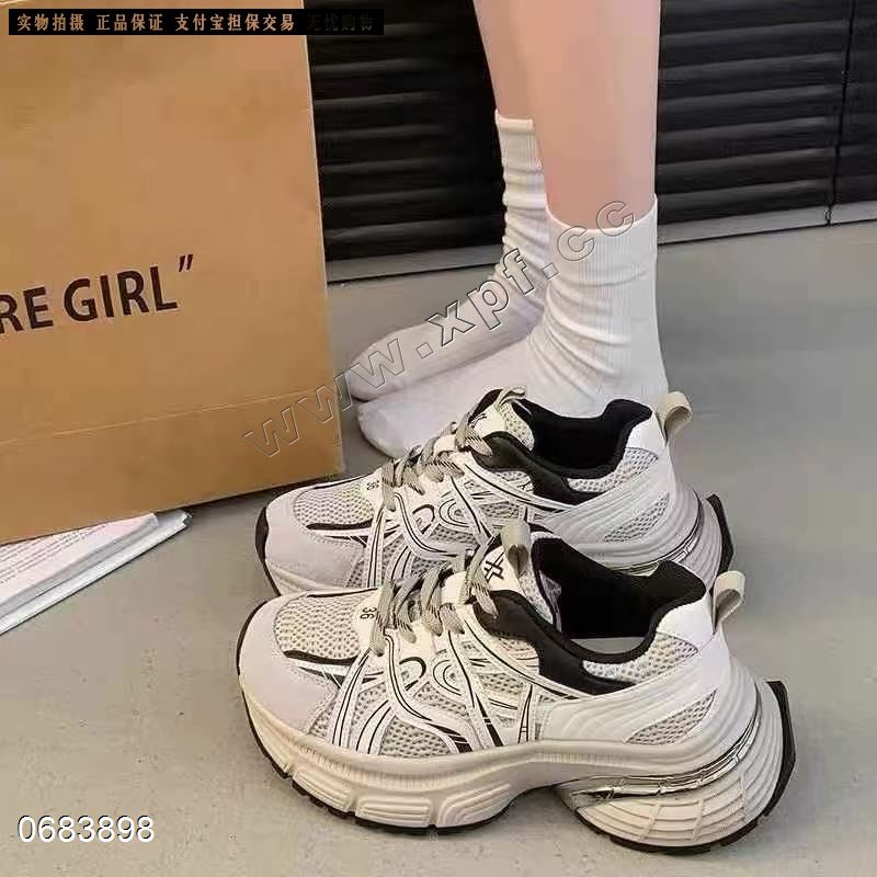 爱拍56005