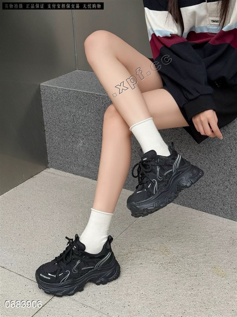 搭范0108