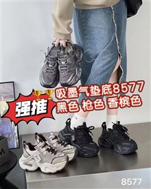 新款厚底百搭老爹鞋休闲运动透气网面老爹鞋 8577