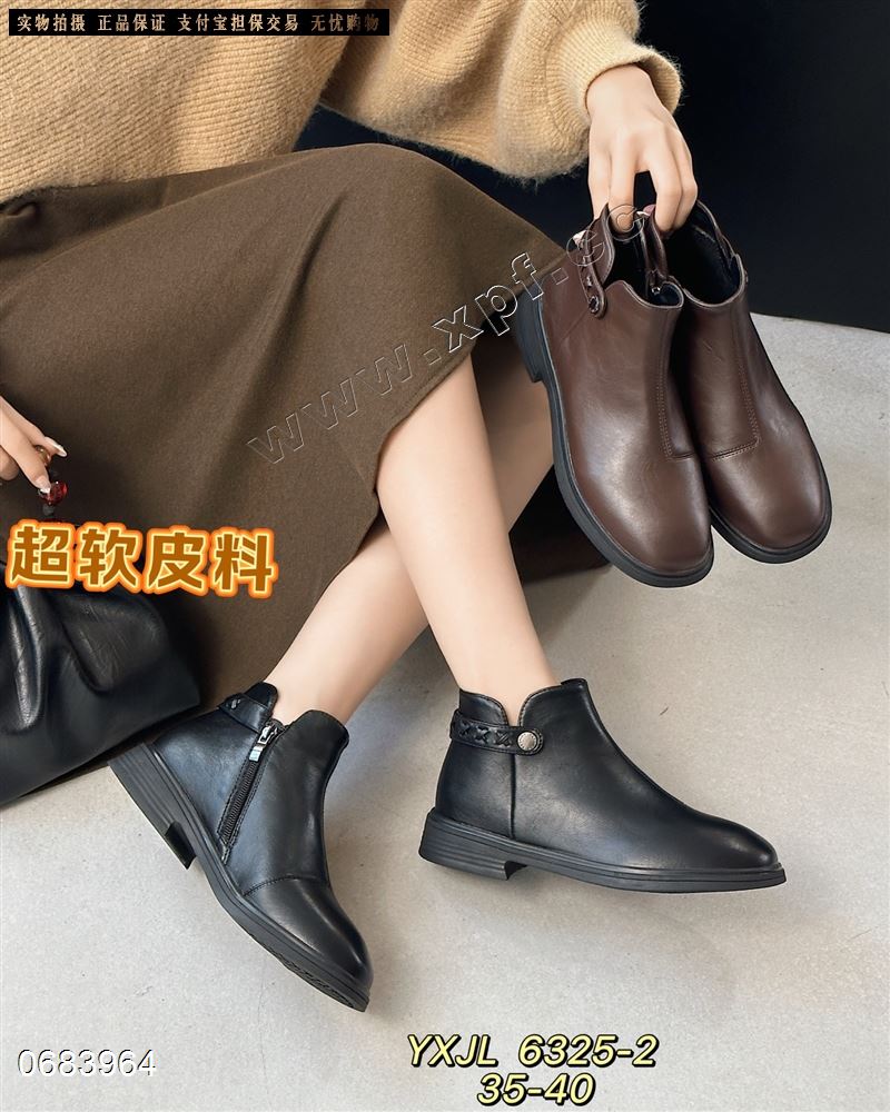 伊雪娇露 6325-2 单里 棉里