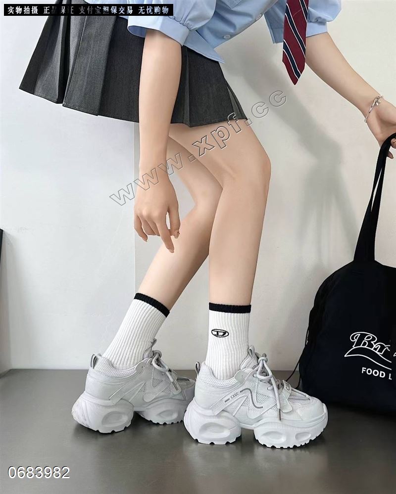 高挑