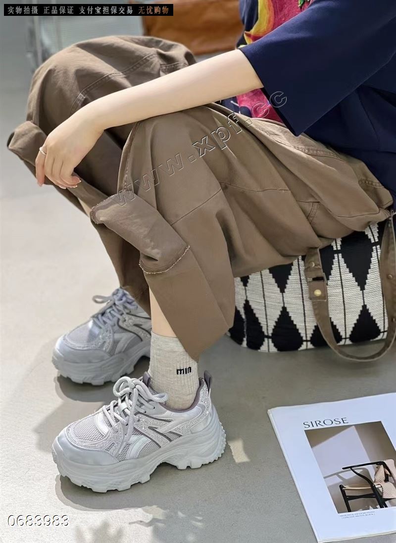 高挑