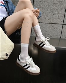 高挑