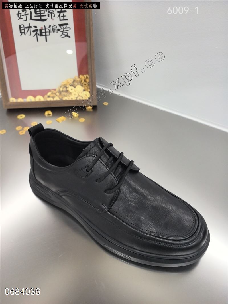 温州男鞋6609-1