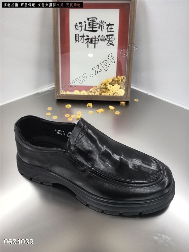 温州男鞋1395-1