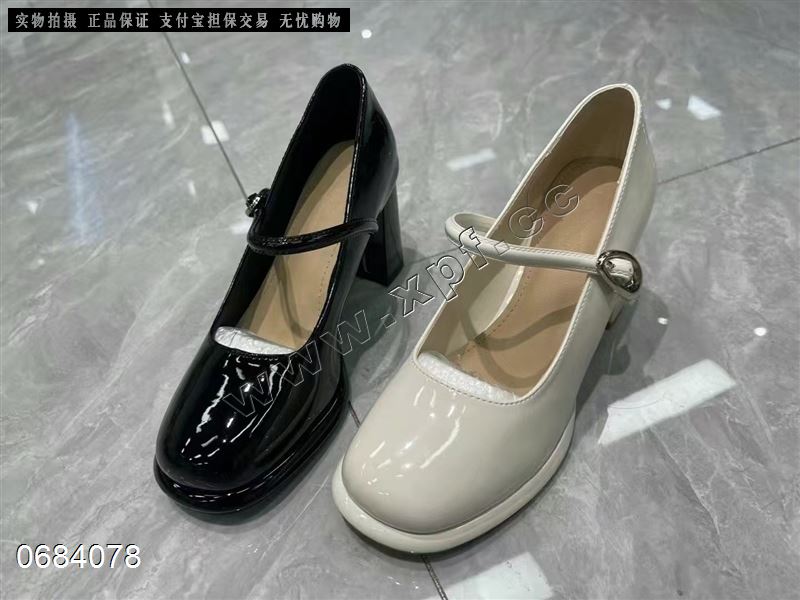 N6   51023