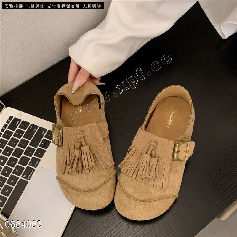 罗斯丽尔5701