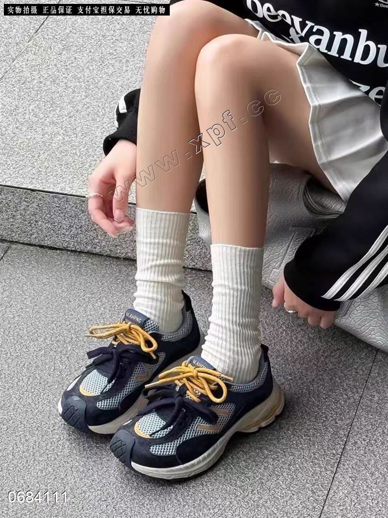 默希