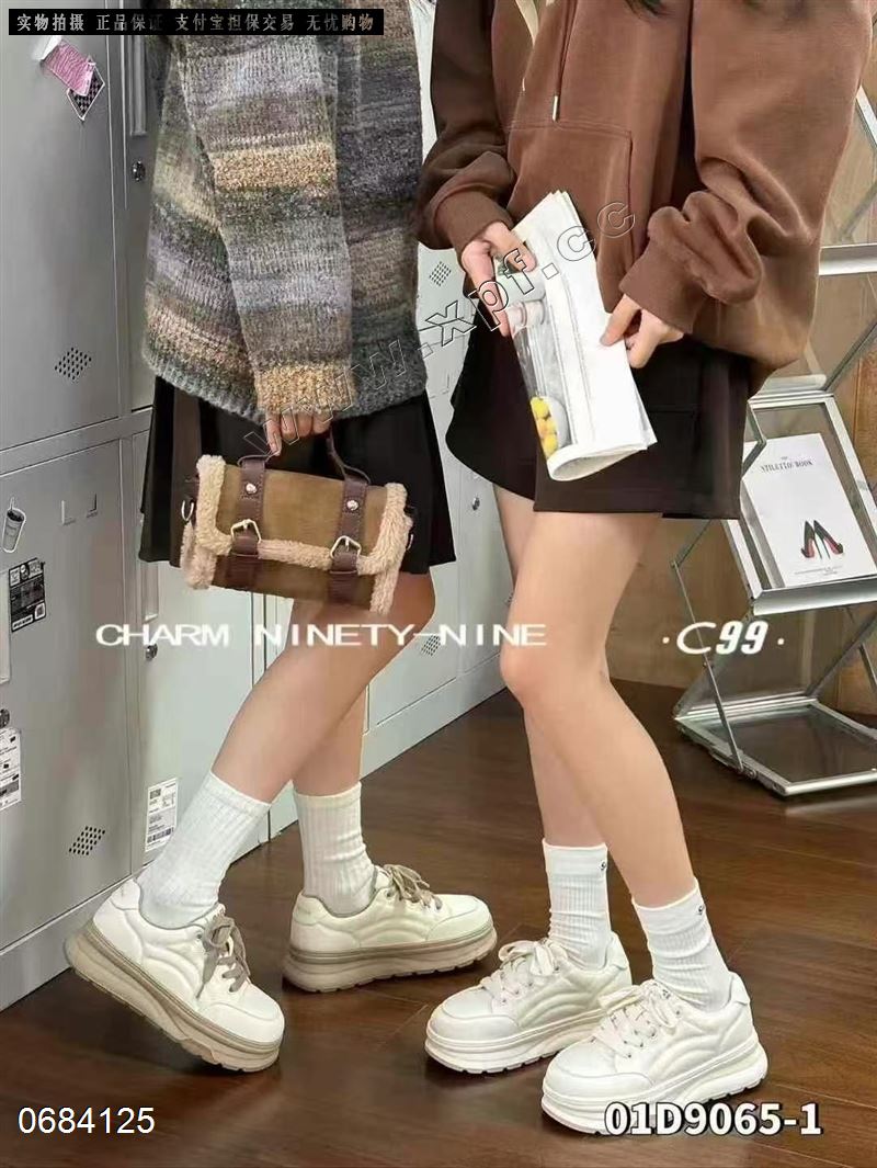 C99  加棉