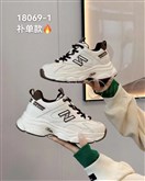 美琪莲