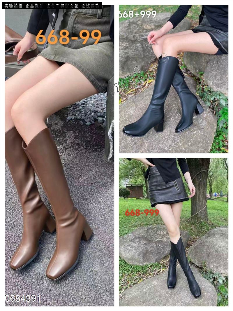 冰芙尼668-999    内里加绒