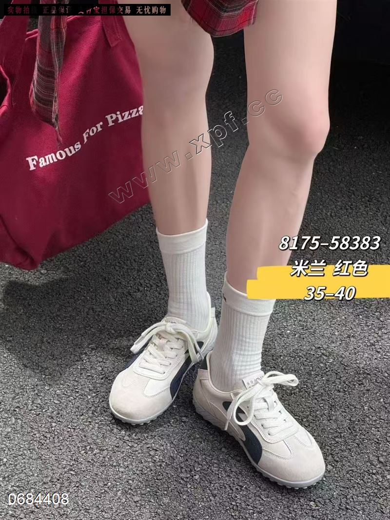 好亿典