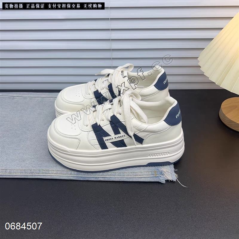 艾琪意