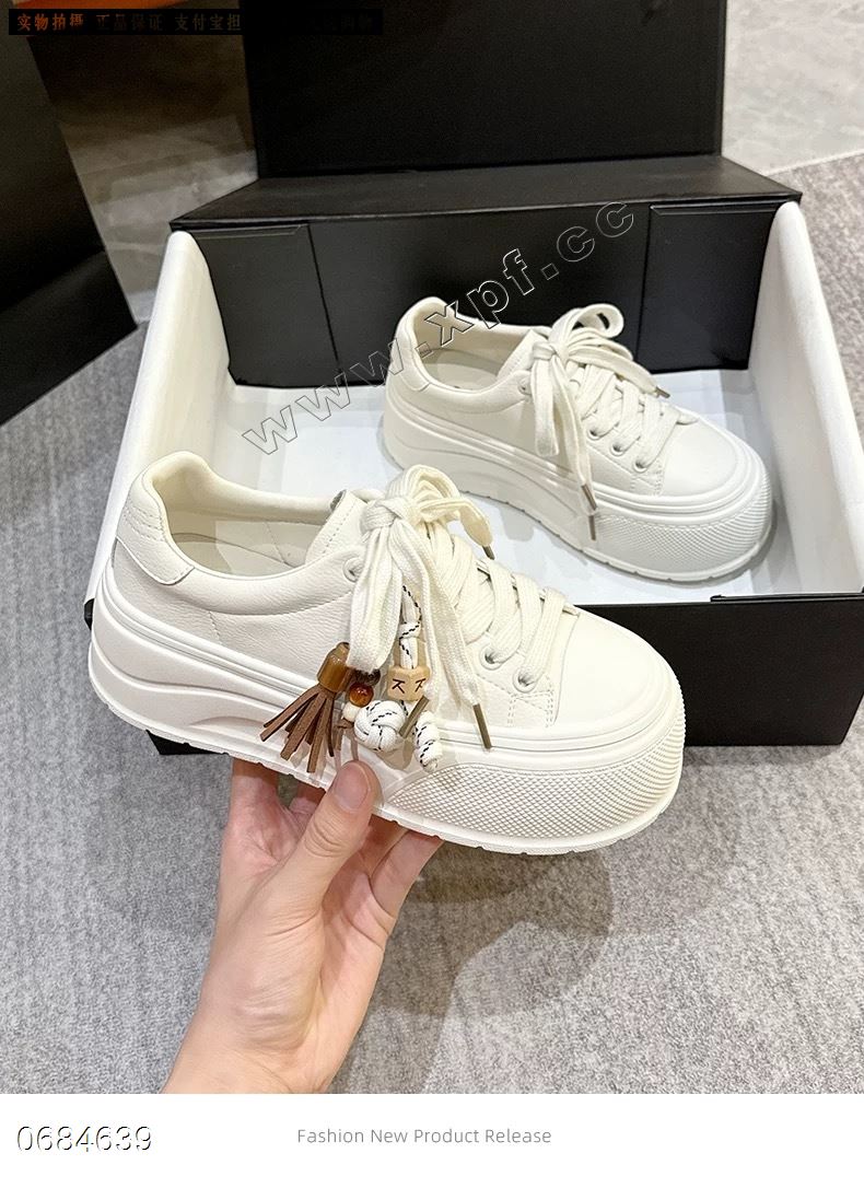她佳他
