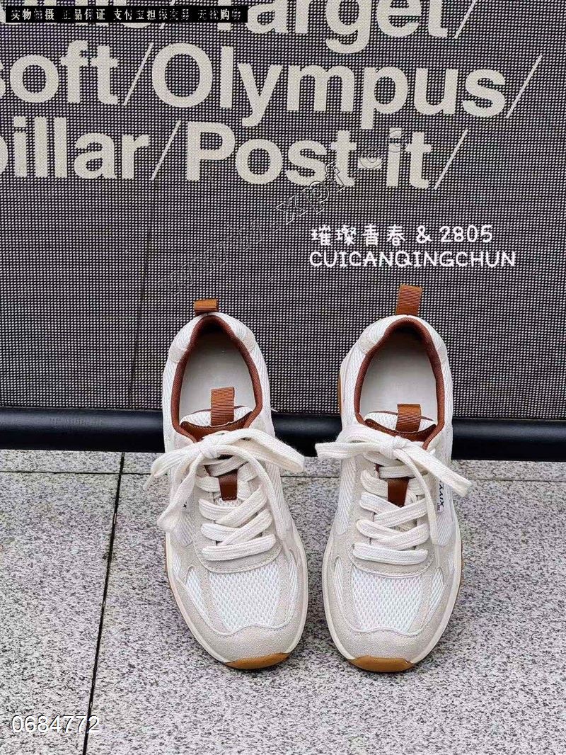 璀璨青春