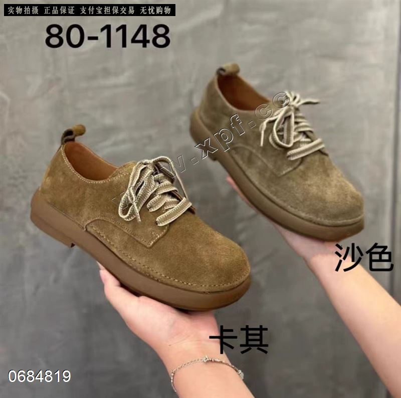 四季光年519-2