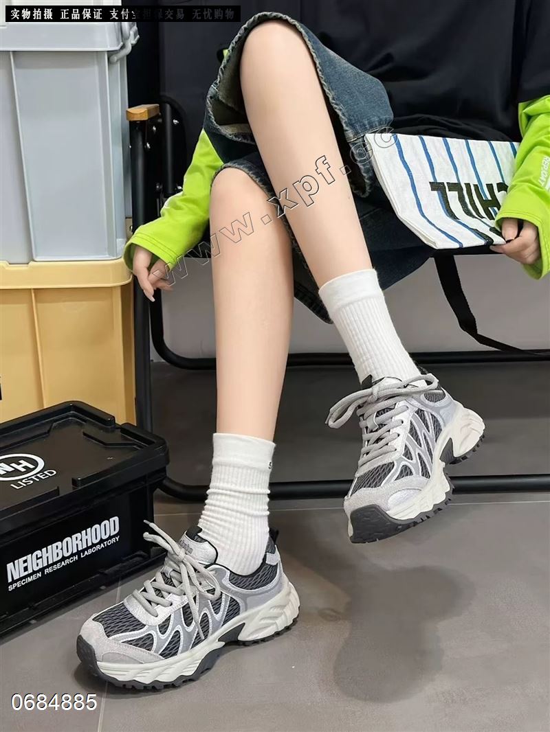 潮所爱