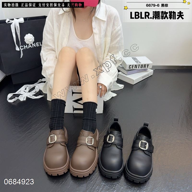 麦肯迪妮