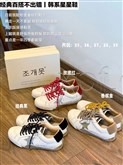 新款韩系星星鞋