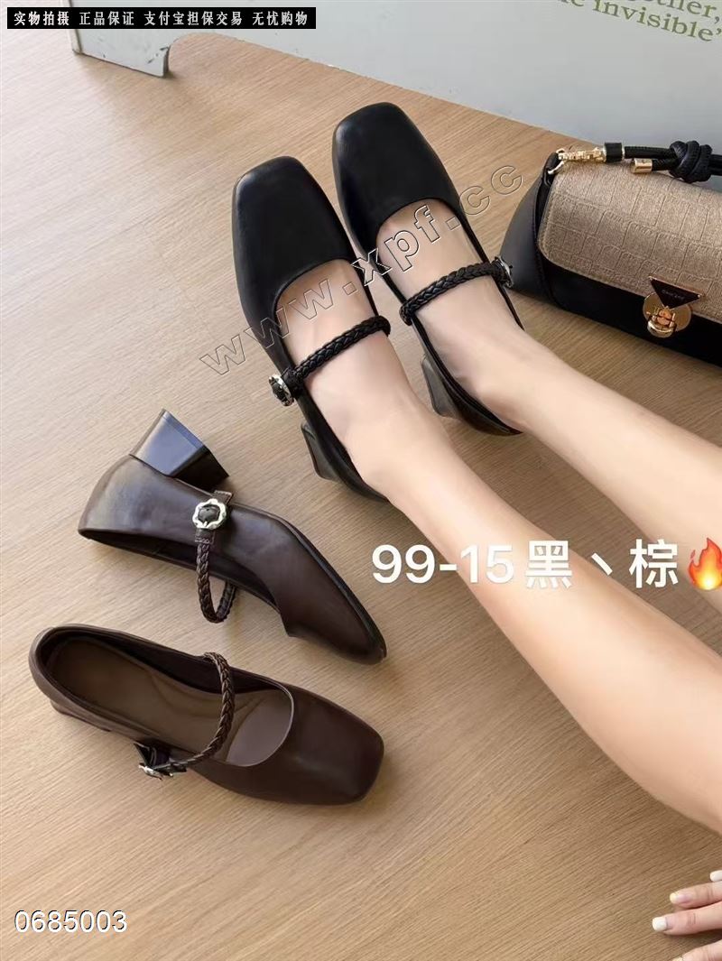 法缇莎