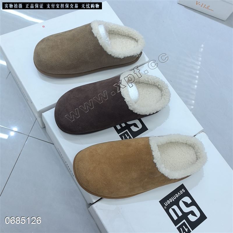 速立玛95596
