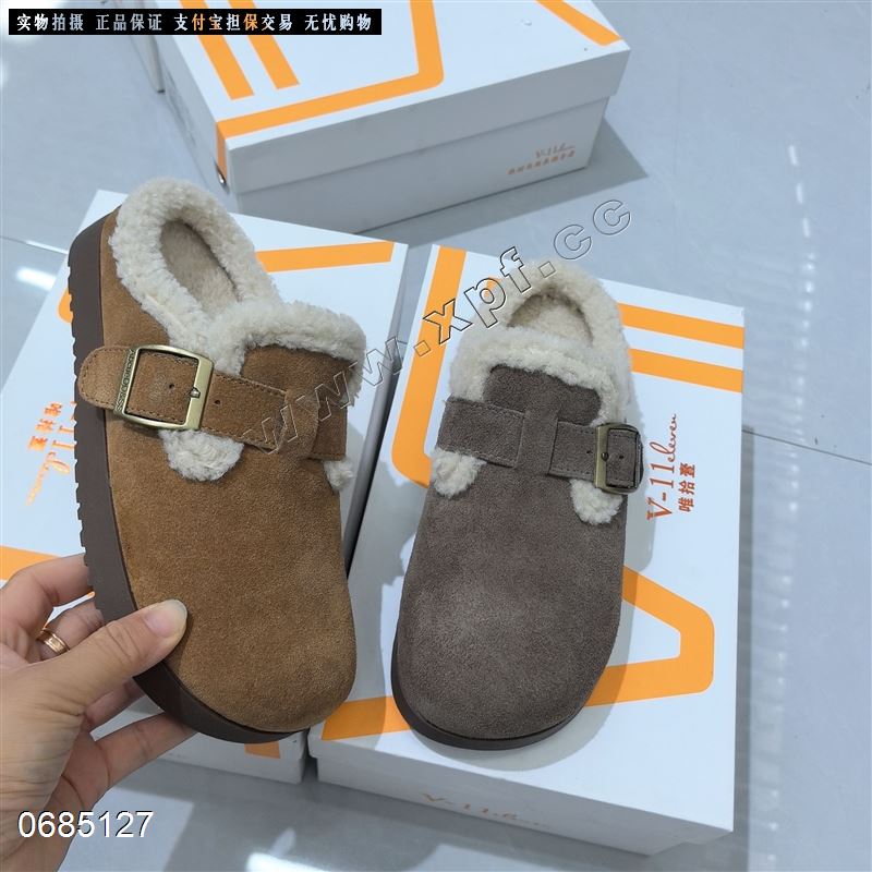 唯拾壹738012