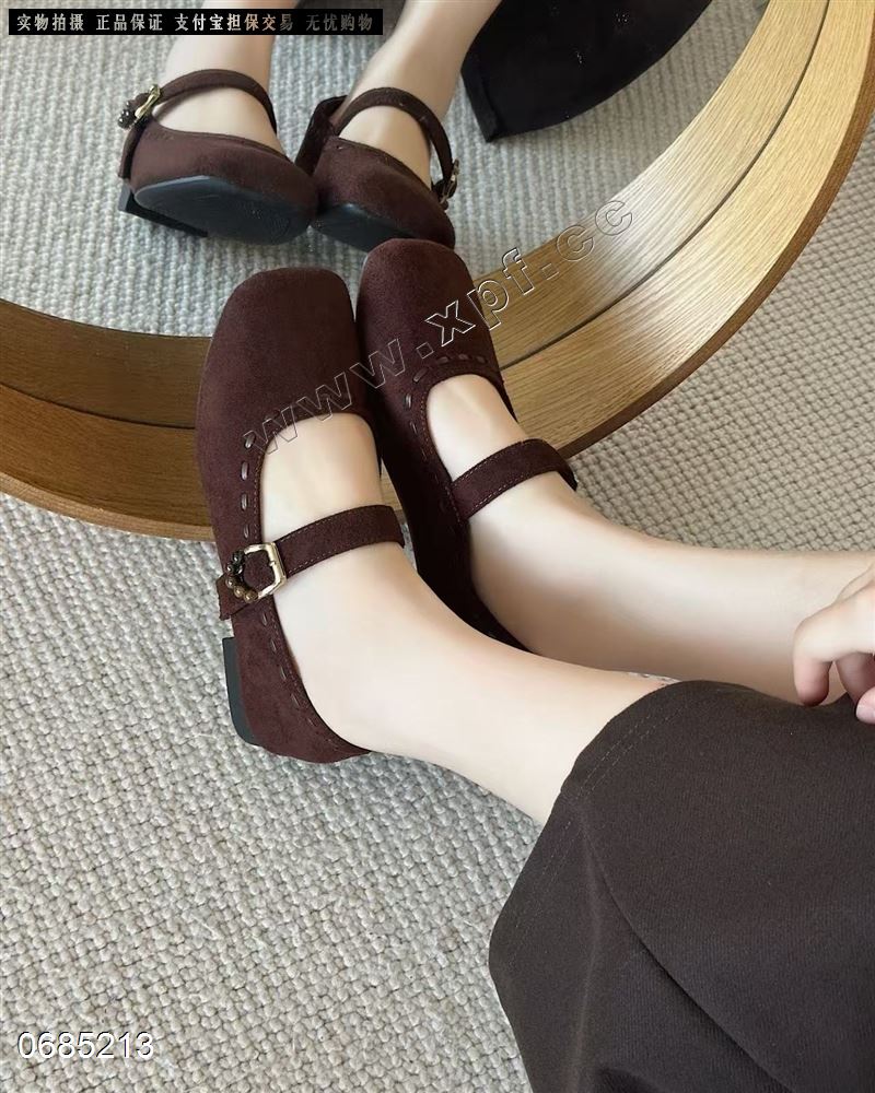 琳之语