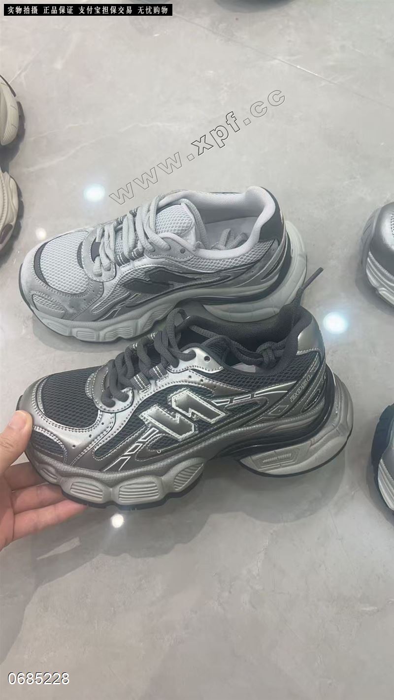 小宇