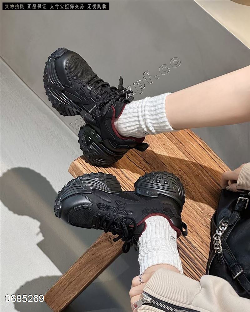 靓彩贝斯75223  绒里