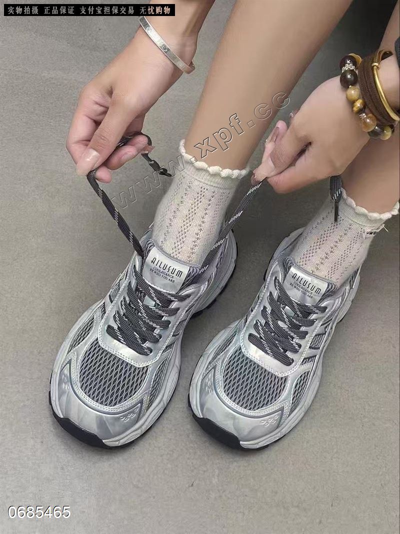 印心鸟6609