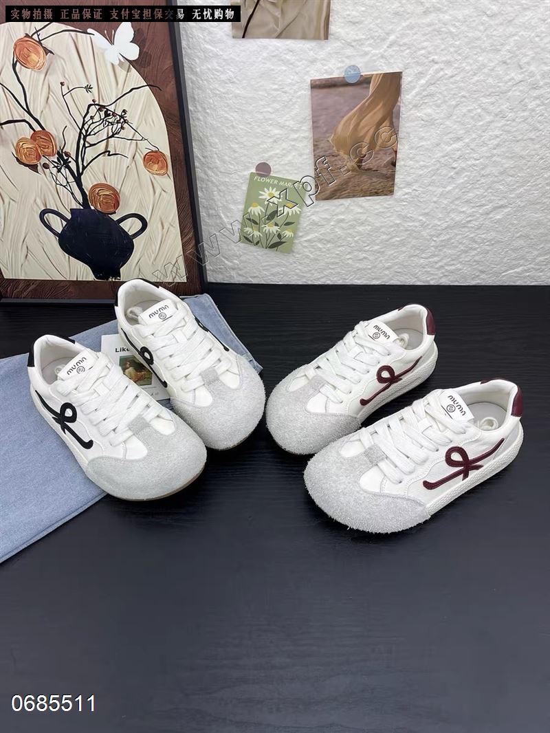狄莱儿/铂度迪妮FL287/8262