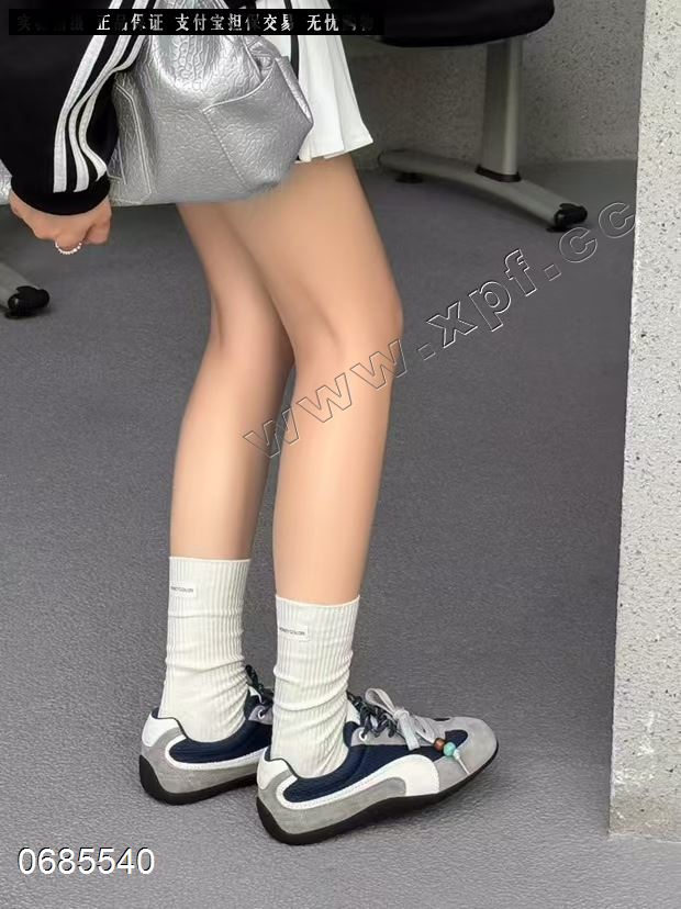 点遇