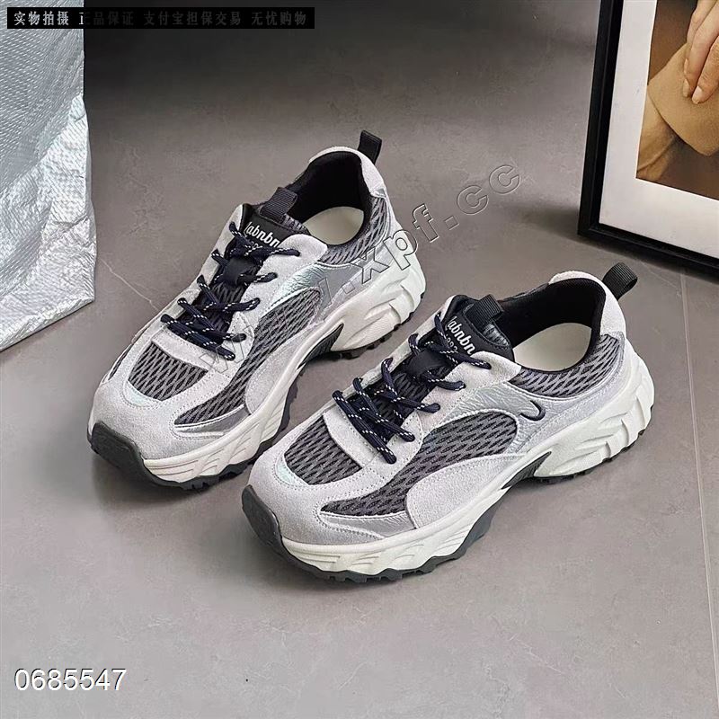 时尚休闲鞋
