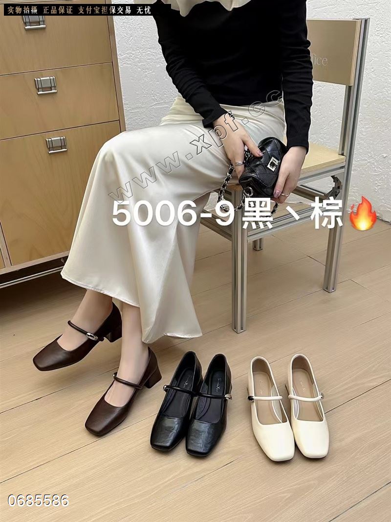 法缇莎