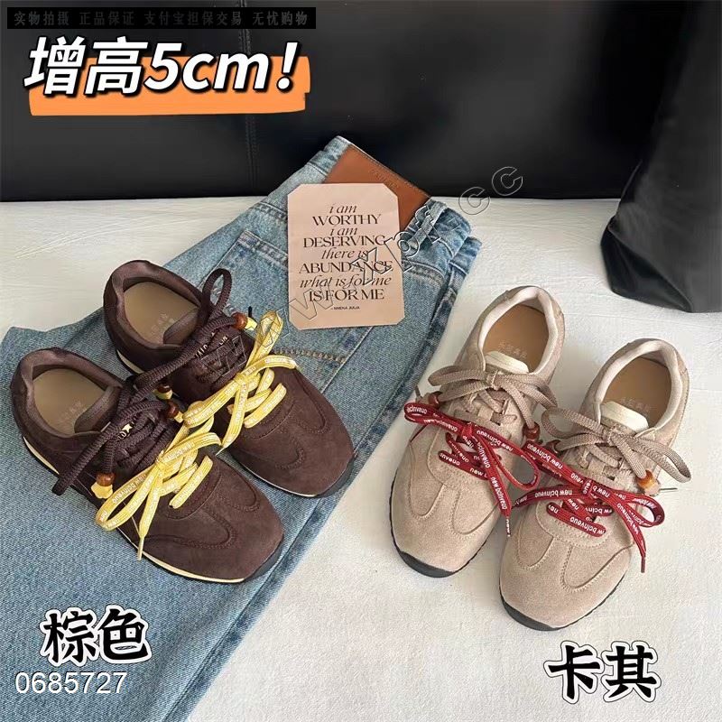 时尚休闲鞋