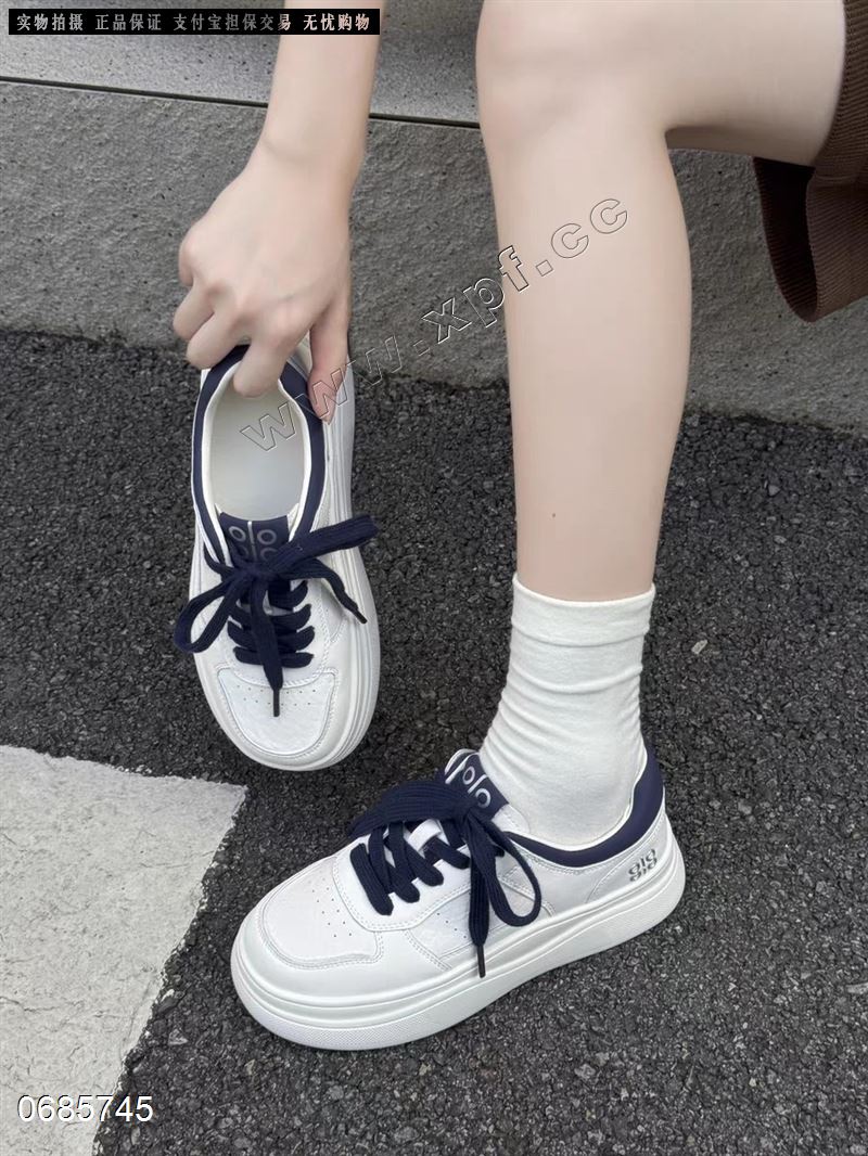 莱菲迪