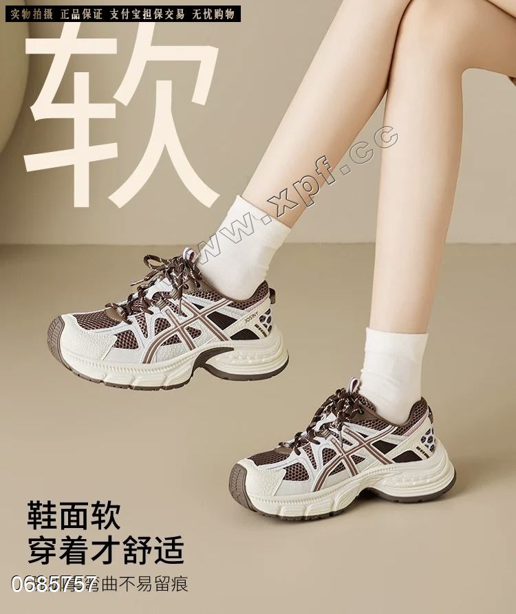 钎孜