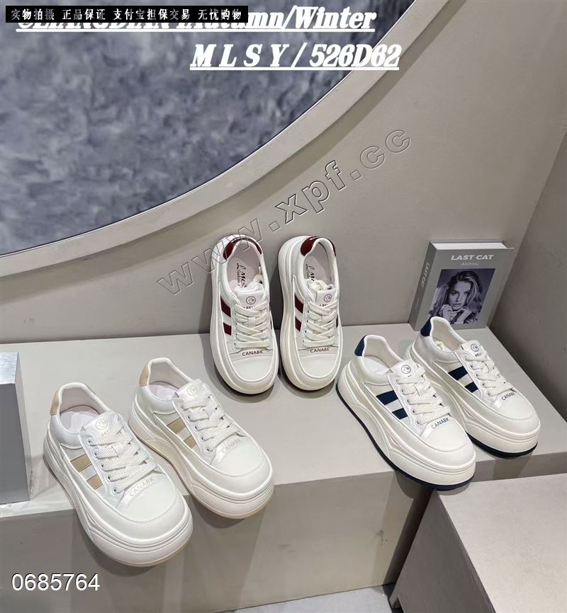 美丽誓言6062