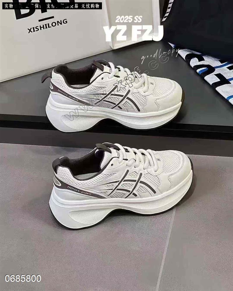 妃主角
