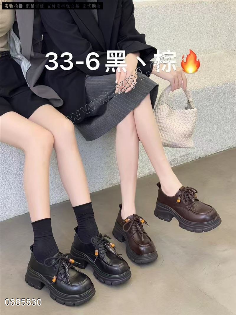法缇莎