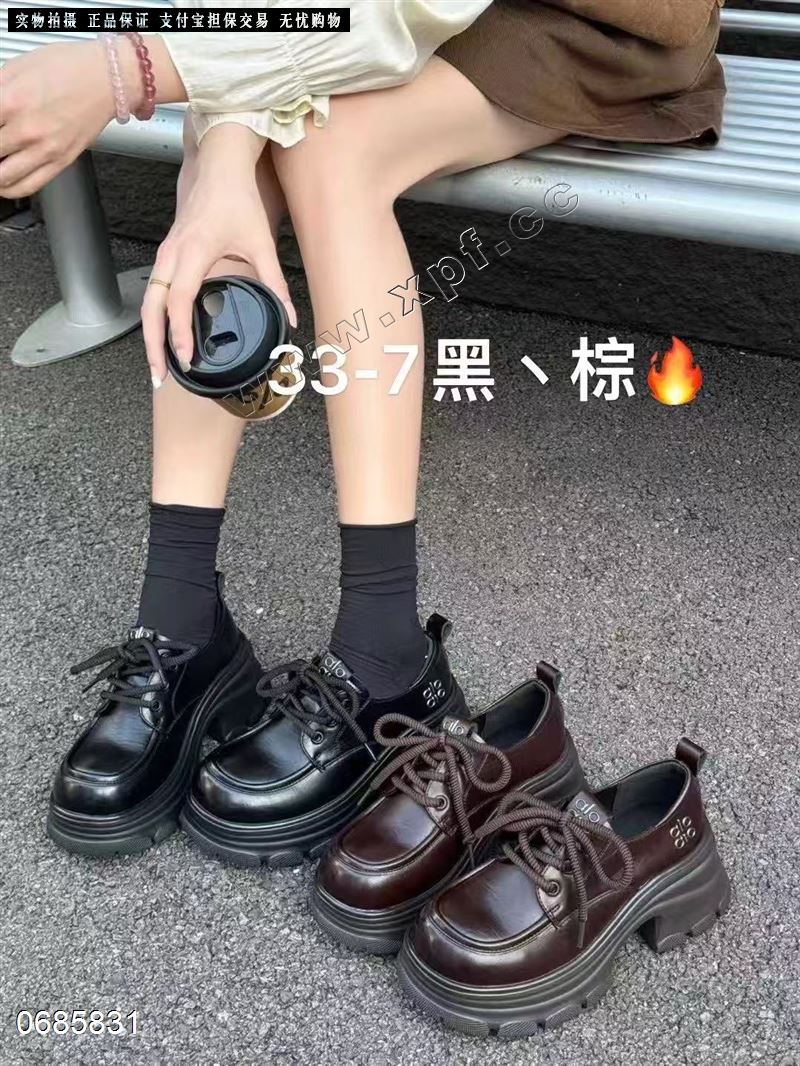 法缇莎