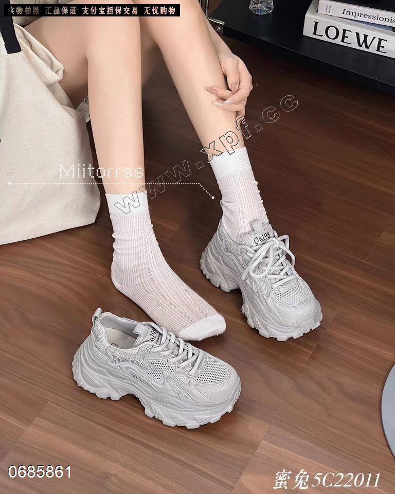 古悉 985-68