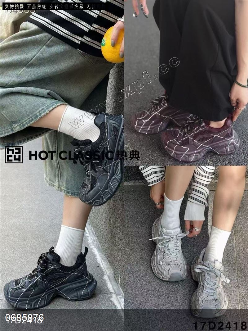 时尚休闲鞋